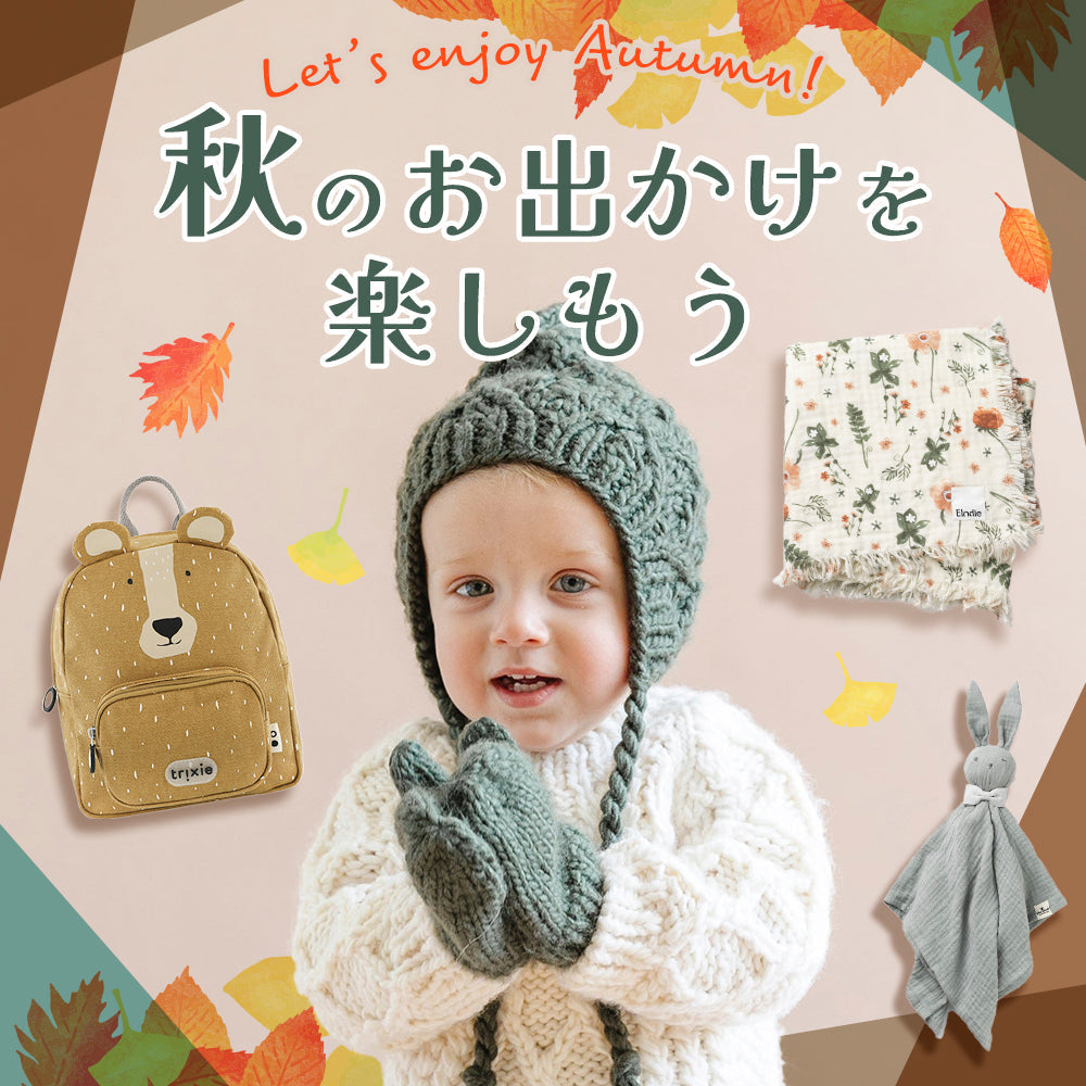 blossom39 ONLINE SHOP