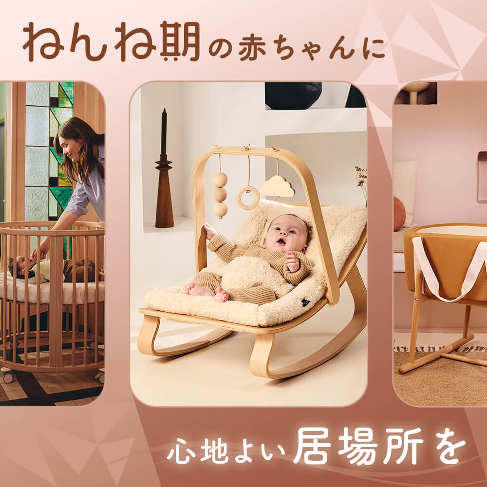 blossom39 ONLINE SHOP blossom39 ONLINE SHOP