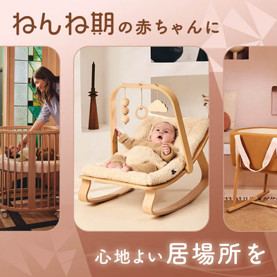 blossom39 ONLINE SHOP