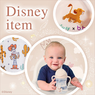 ディズニーアイテム大集合！