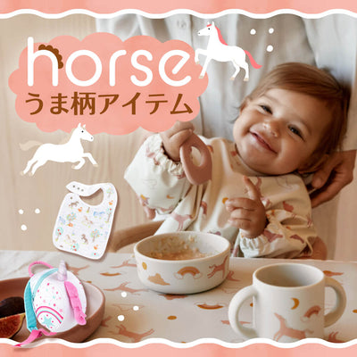 blossom39 ONLINE SHOP