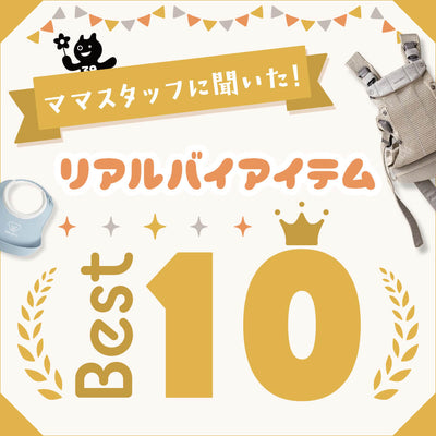blossom39 ONLINE SHOP