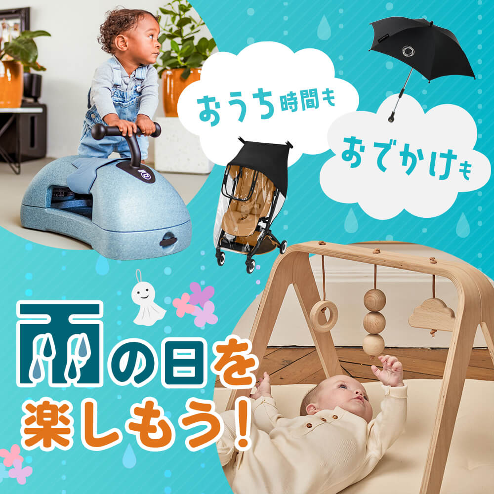 blossom39 ONLINE SHOP