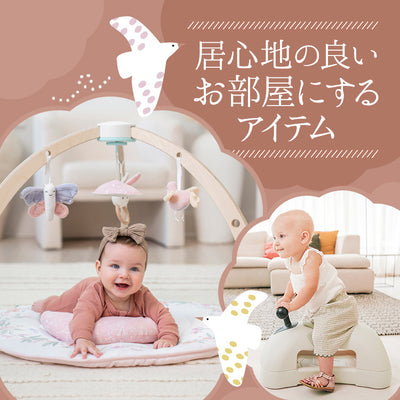 暑い日はおうちでゆっくり。居心地の良いお部屋にするアイテム特集