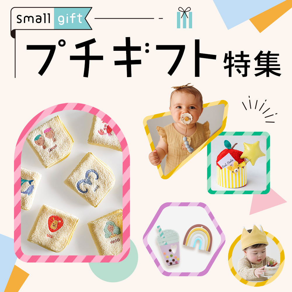 ティート マンドラゴラベビー クリーム 未使用品 楽天市場】ベリーマム VERY MOM シード セラミド ウォッシュ