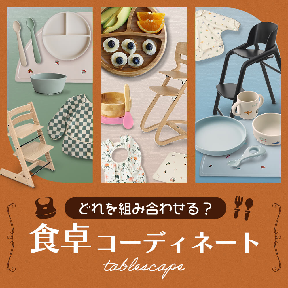 blossom39 ONLINE SHOP