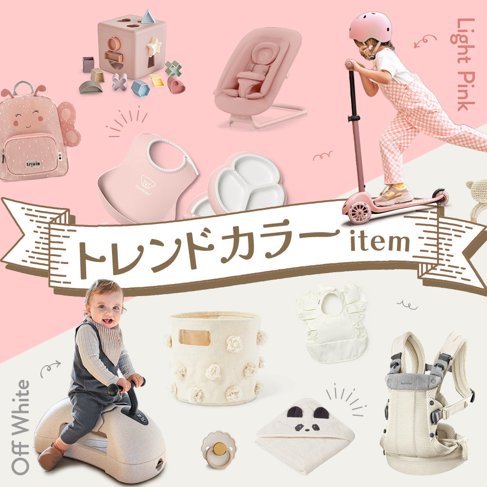 blossom39 ONLINE SHOP