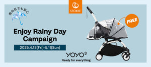 Enjoy-rainyday-campaign_pc.jpg__PID:497b7f17-c8e2-47dd-a59e-c389a600d3a2