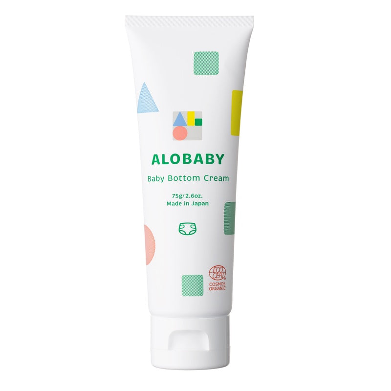 新品、未使用　ALOBABY 380mL 2本セット　❤️お値下げ中❤️ ALOBABY アロベビー キッズ ボディソープ オーガニック 380ml