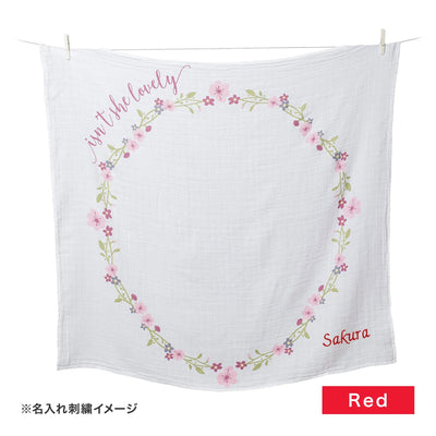 Isn't She Lovely x レッド糸