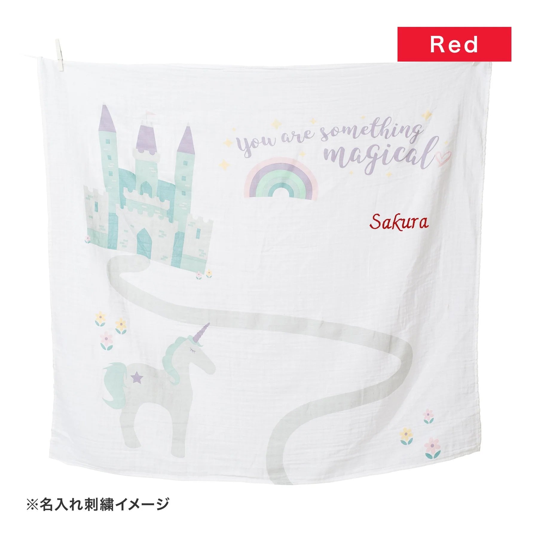 Something Magical xレッド糸