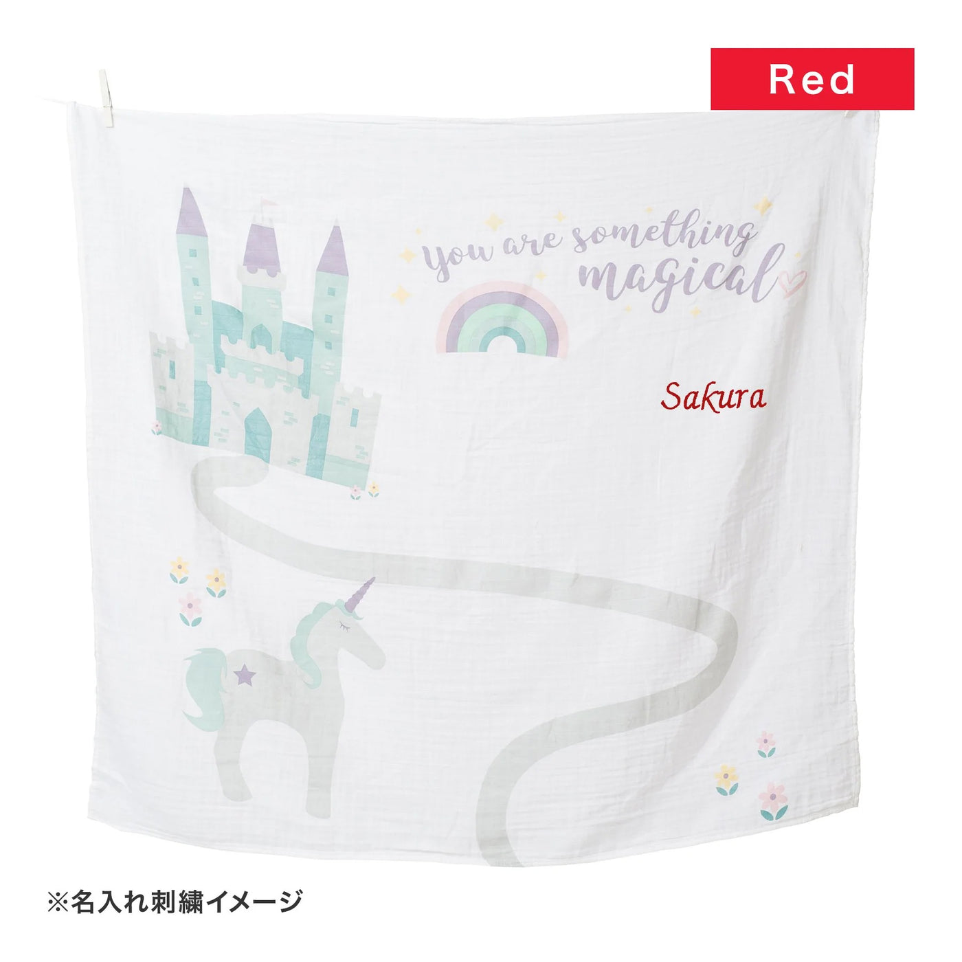 Something Magical xレッド糸