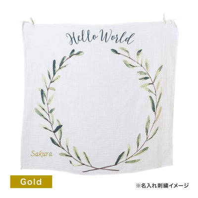 Hello World x ゴールド糸