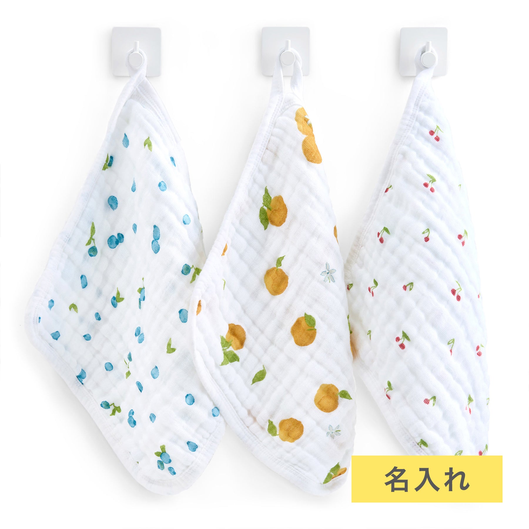 【名入れ】[aden + anais] オーガニックウォッシュクロス（お口拭き） - 3枚セット