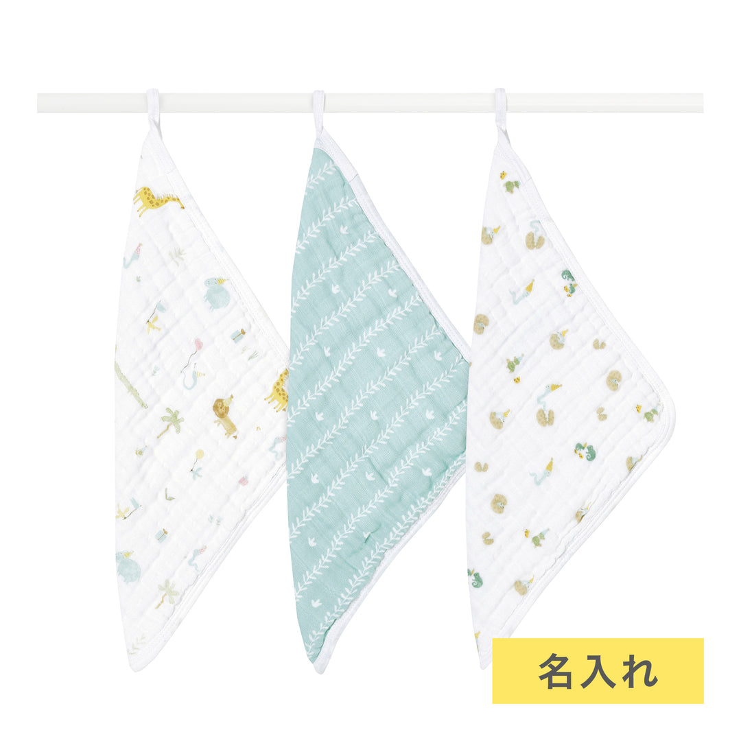 gingamさま専用　ハンドメイド　名入れおはし 183826754.jpg?cmsp_timestamp=