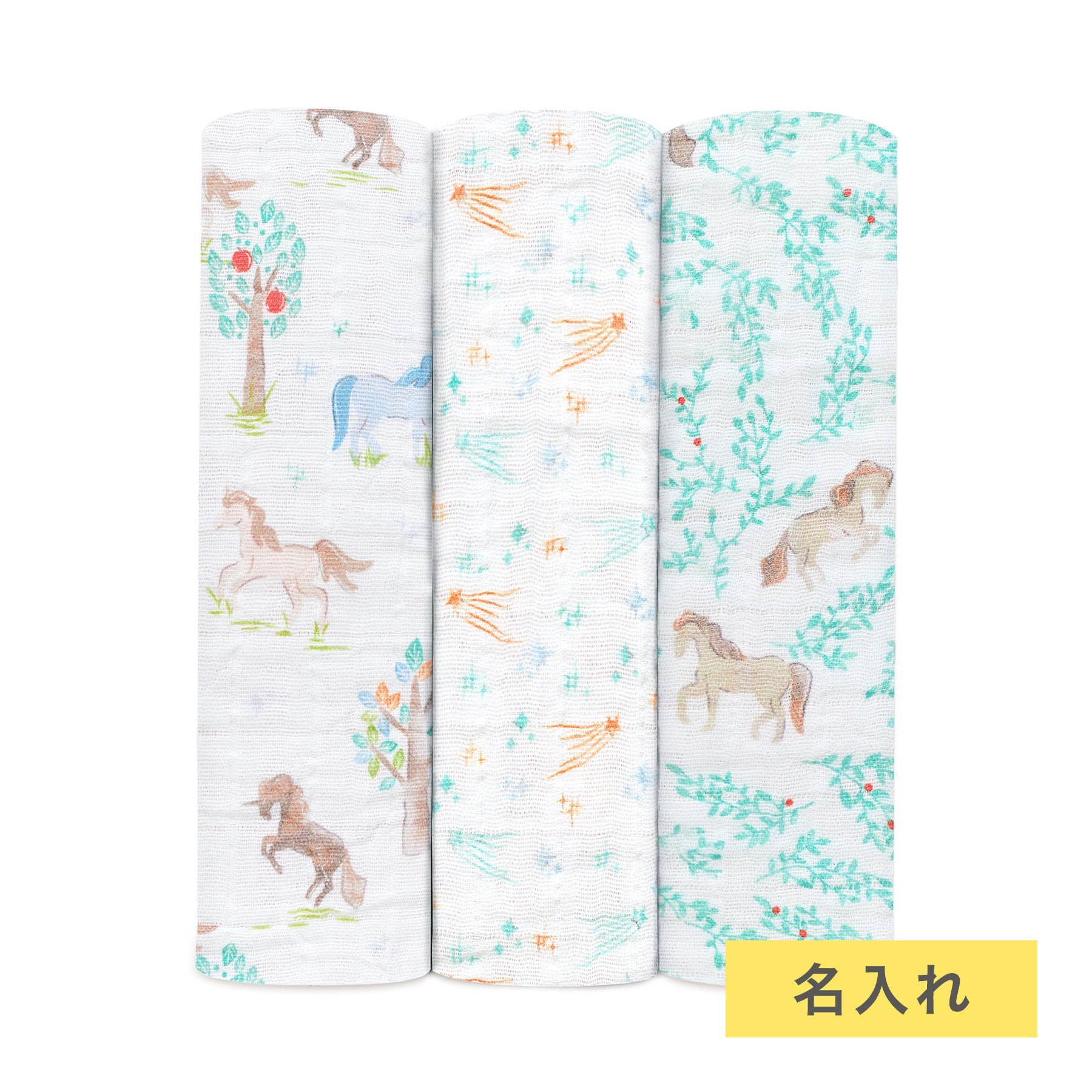 【名入れ】[aden + anais] おくるみ - 3枚セット ／イヤー オブ ザ ホース×Gold・Silver糸