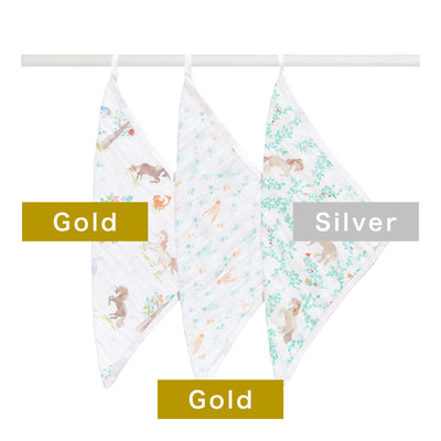 【名入れ】[aden + anais] ウォッシュクロス（お口拭き）- 3枚セット／イヤー オブ ザ ホース×Gold・Silver糸