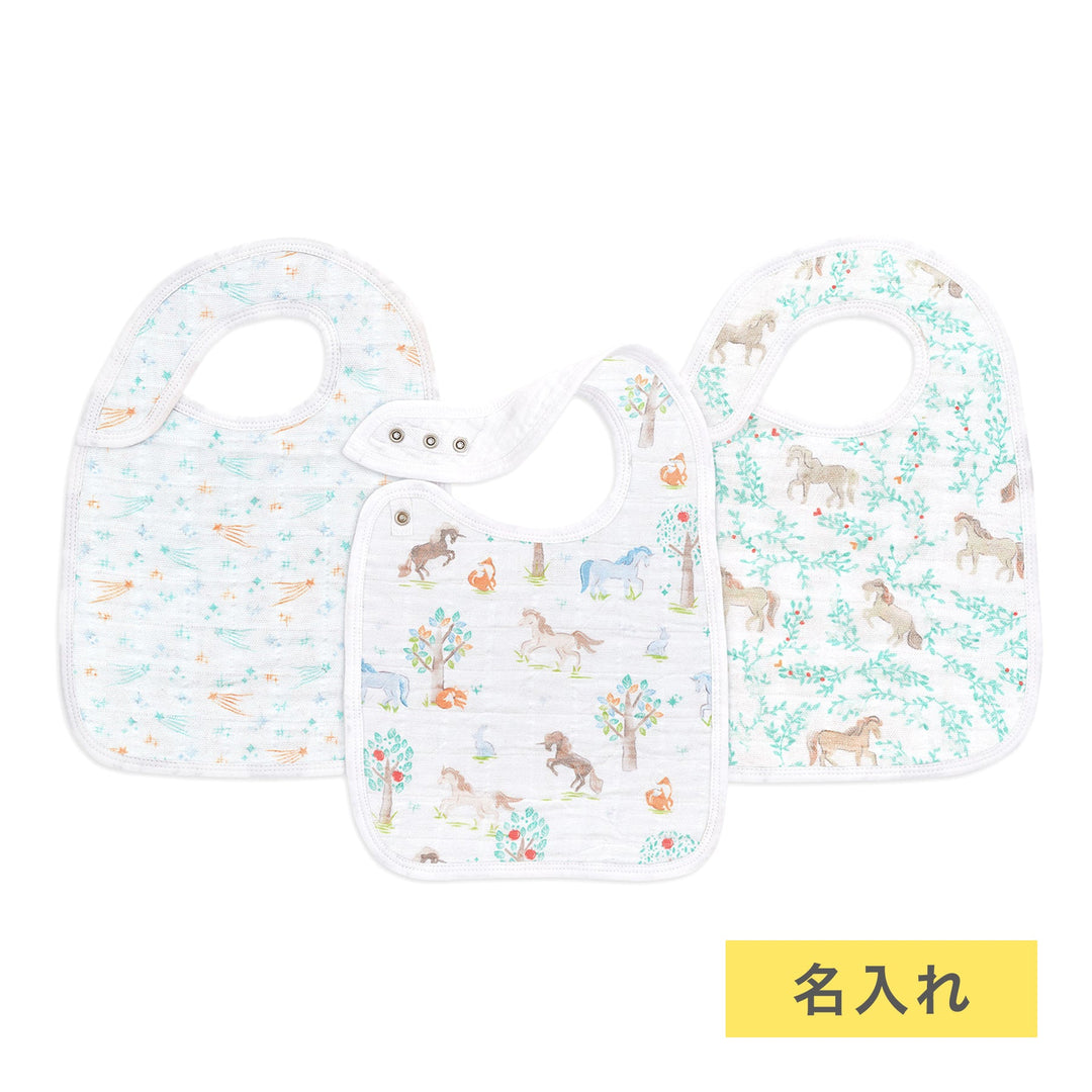 スタイ・ビブ（よだれかけ） – blossom39 ONLINE SHOP