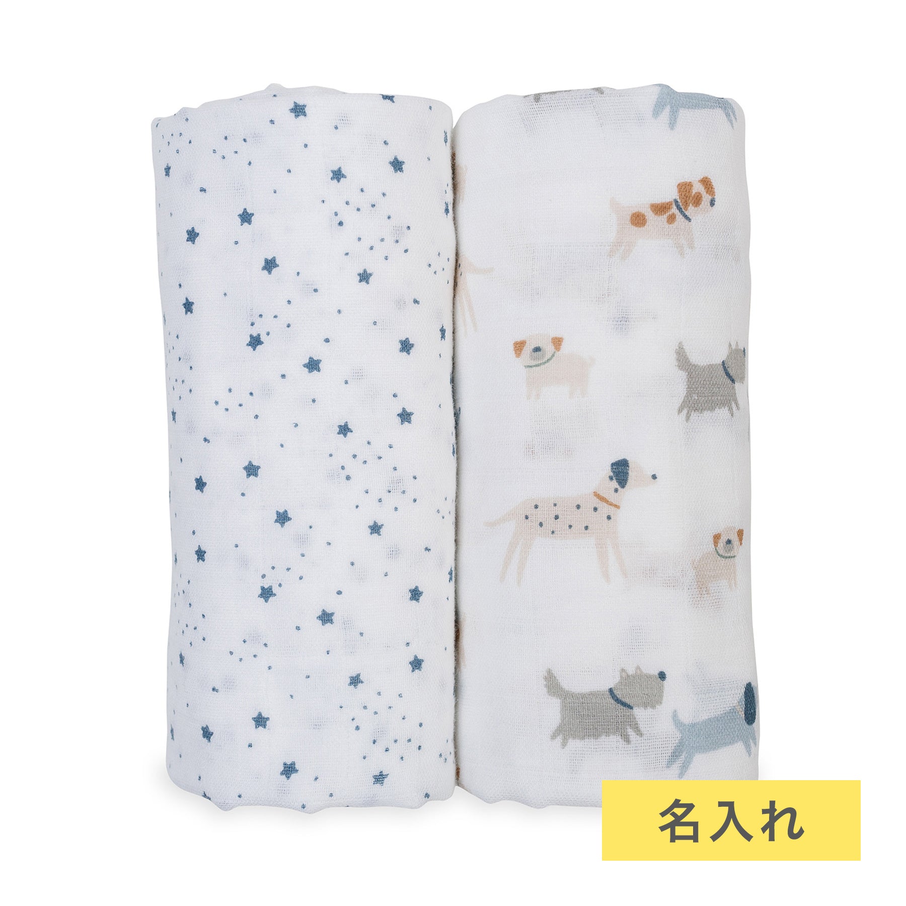 【名入れ】[lulujo] おくるみ - 2枚