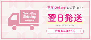 blossom39 ONLINE SHOP