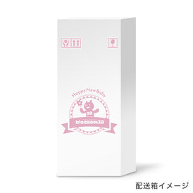 ダイパーケーキ   -  doudou BunnyPink
