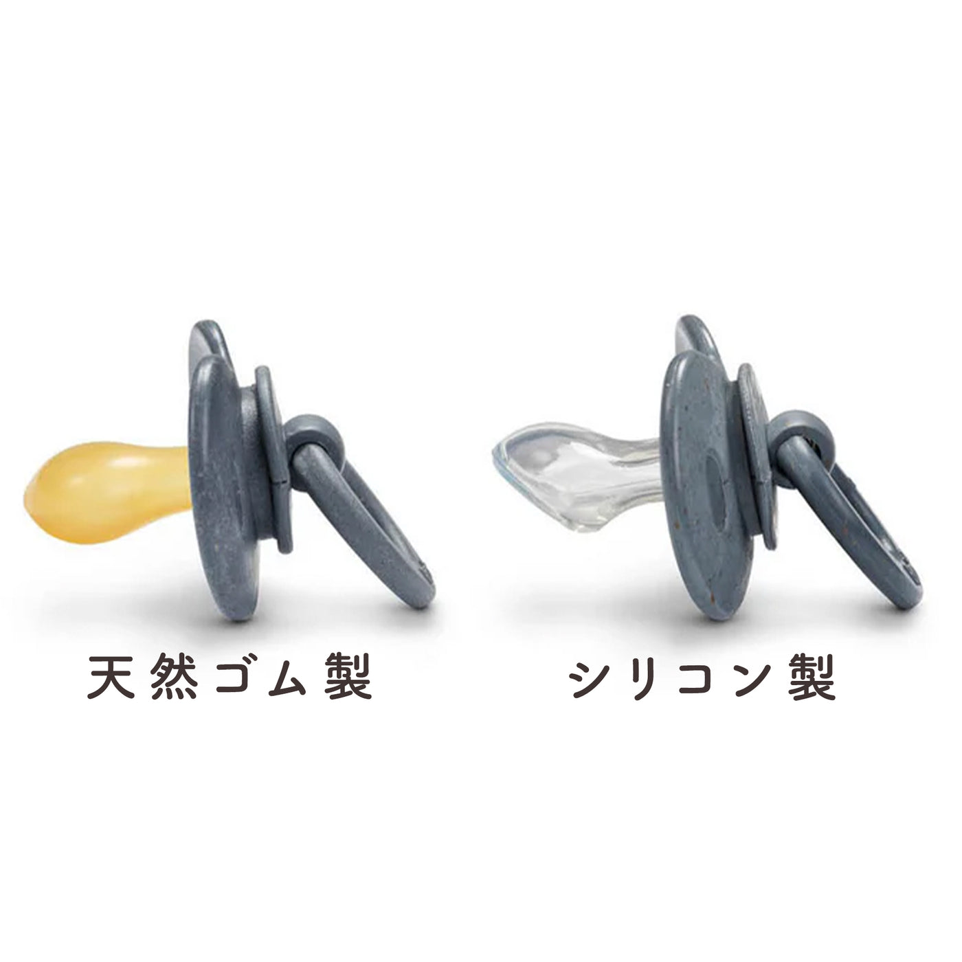 [エロディ] バンブーおしゃぶり