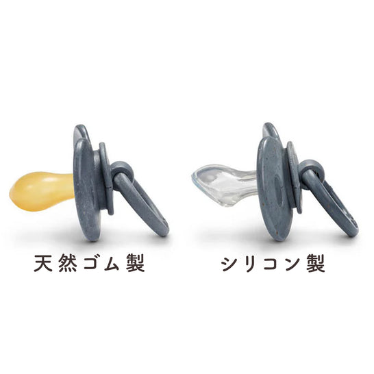 [エロディ] バンブーおしゃぶり