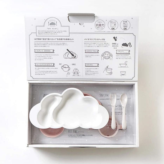 [ディモワ] マママンマ お食事セット グランデ