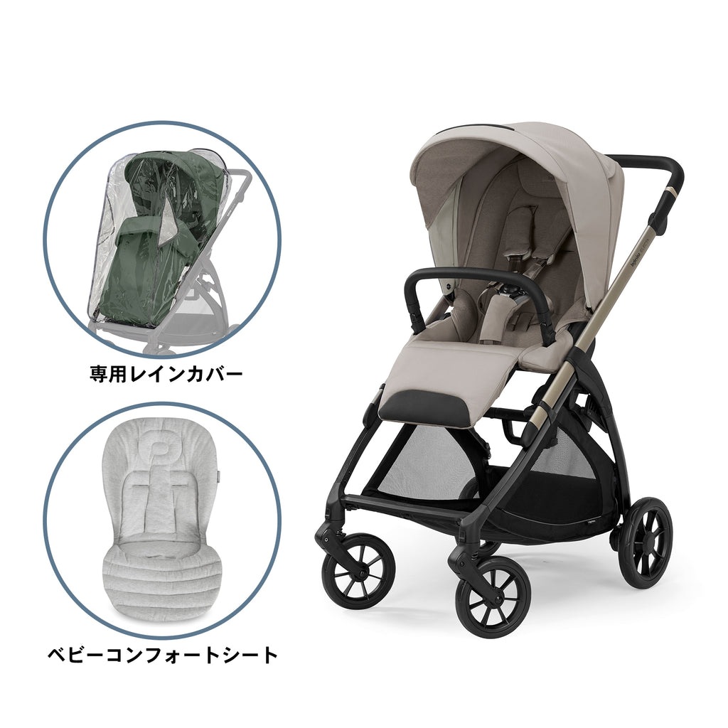期間限定セット】[イングリッシーナ] エレクタ ファーストセット