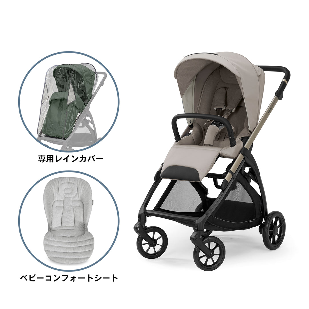 美品◎イングリッシーナ Inglesina イングリッシーナ – blossom39 ONLINE SHOP
