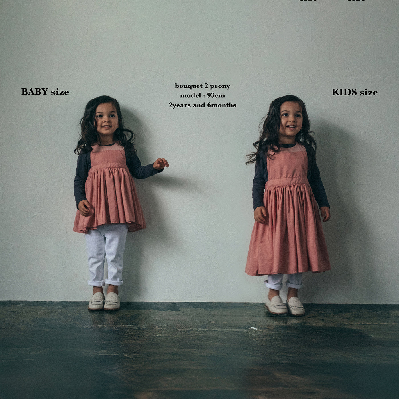 [MARLMARL] bouquet for kids / ブーケ（お食事エプロン・3〜6歳用）
