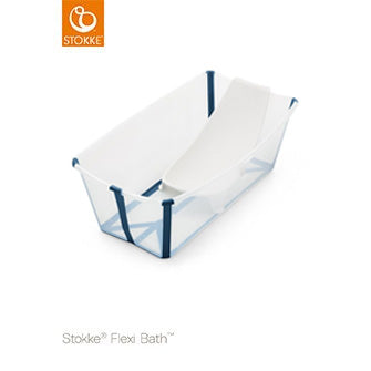 ストッケ] Flexi Bath / フレキシバスバンドルパック