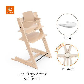 ナチュラル / ホワイト