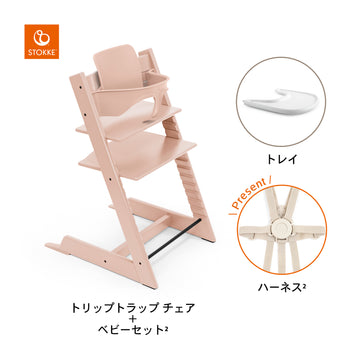 セレーヌピンク / ホワイト