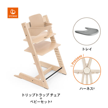 ナチュラル / ストームグレー