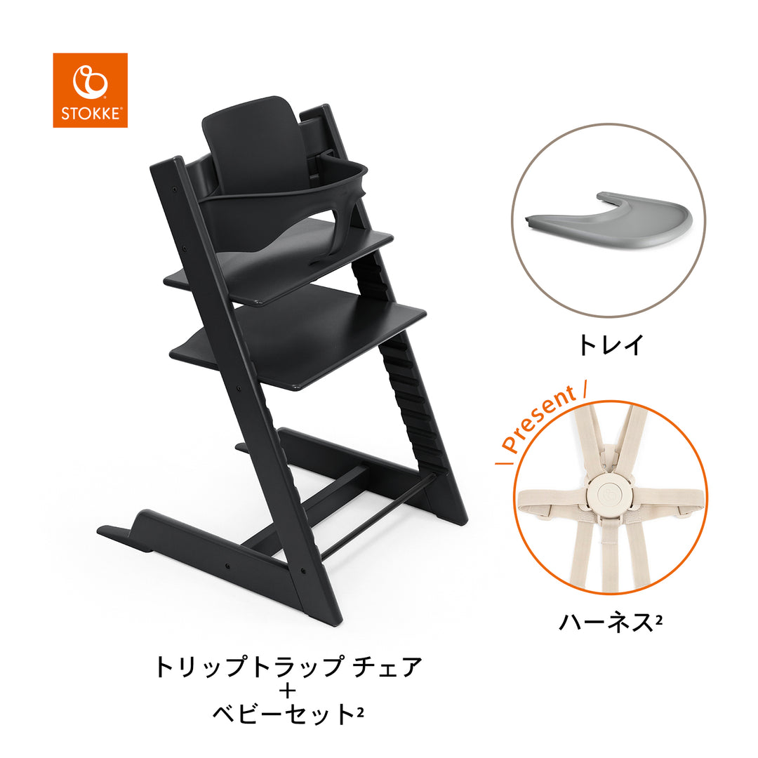 stok2507-20_1080x.jpg?v=1770170343