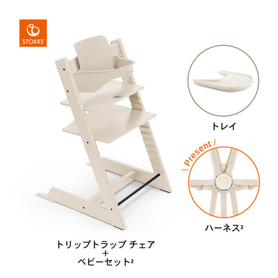 バニラホワイト / バニラホワイト