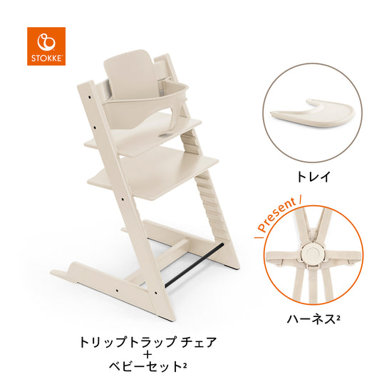 バニラホワイト / バニラホワイト