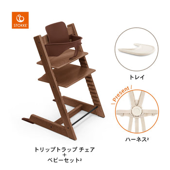 ウォームブラウン / バニラホワイト