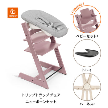 ヘザーモーヴ / ブラック / グレー