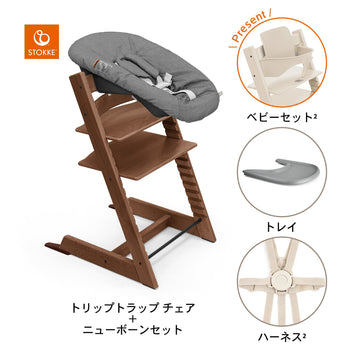 ウォームブラウン / ストームグレー / アンスラサイト