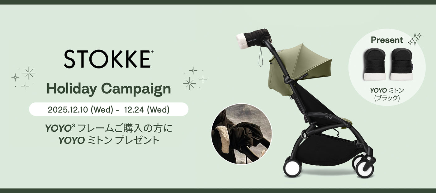 blossom39 ONLINE SHOP