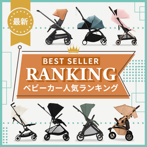 blossom39 ONLINE SHOP