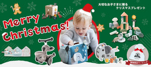 blossom39 ONLINE SHOP