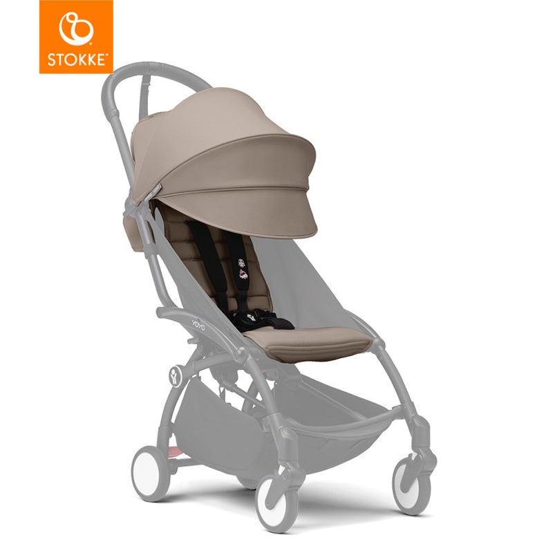 Stokke YOYO（ストッケヨーヨー） – blossom39 ONLINE SHOP
