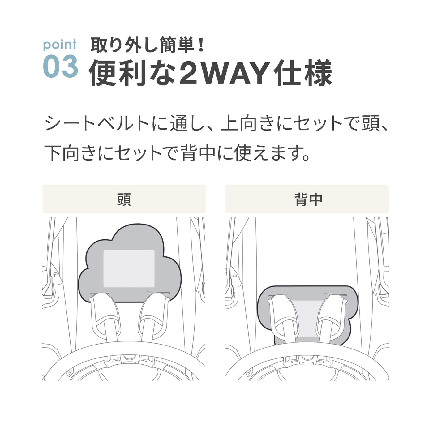 [エアバギー] 2WAYクールマット テクノファイン