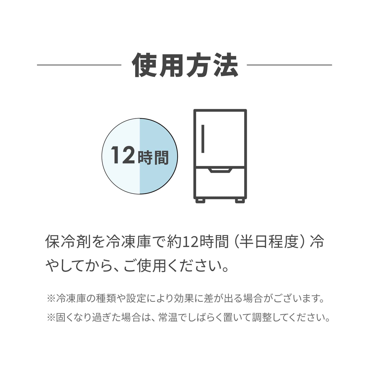 [エアバギー] 2WAYクールマット テクノファイン