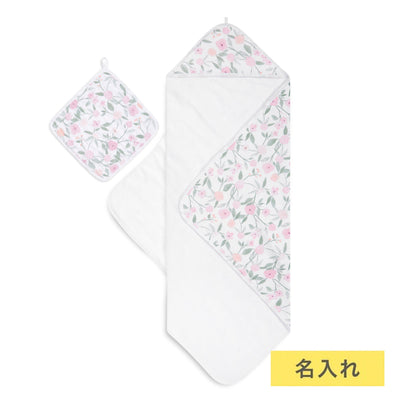 【名入れ】[aden] タオルセット