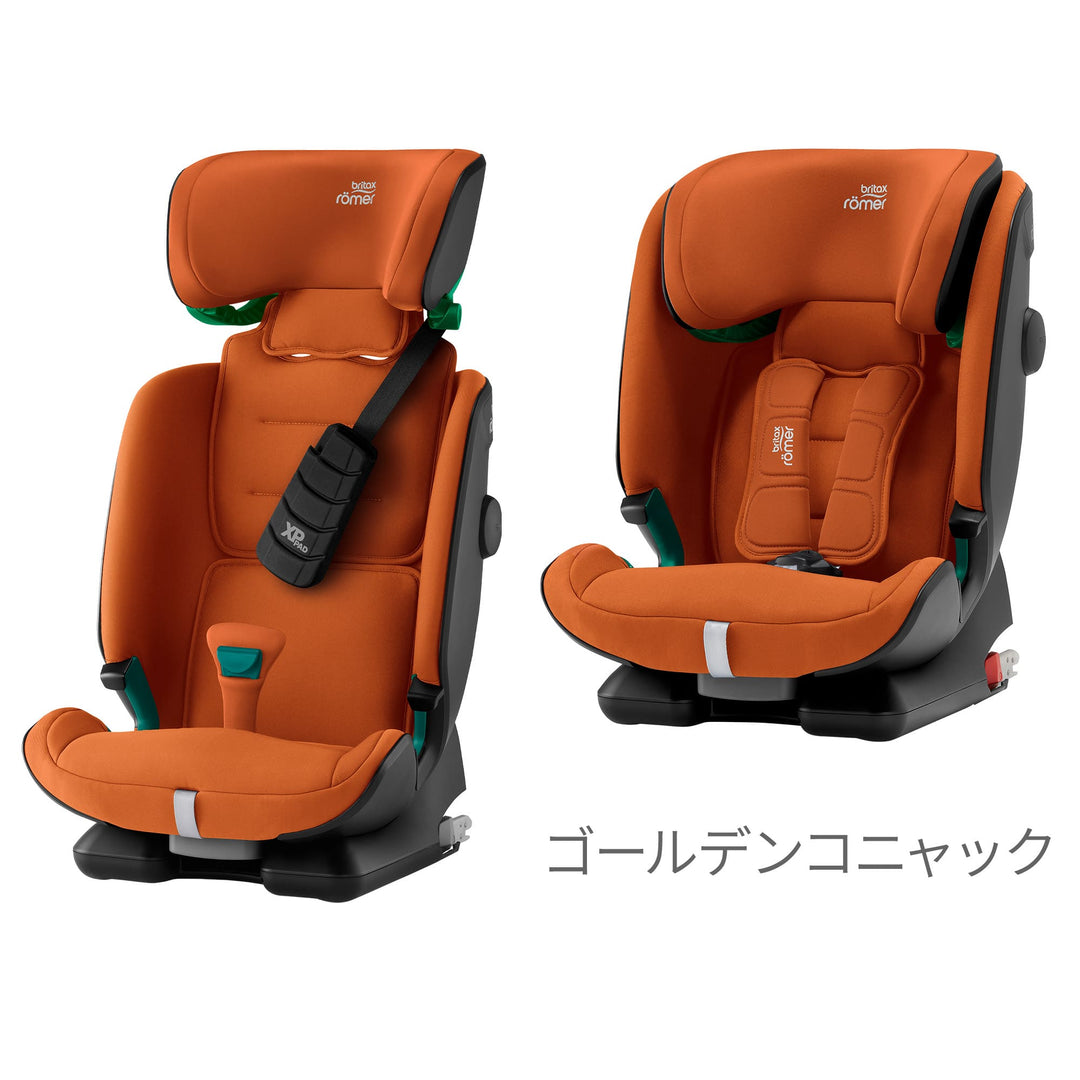 Britax Römer Advansafix III SICT | Kidinn チャイルドシート