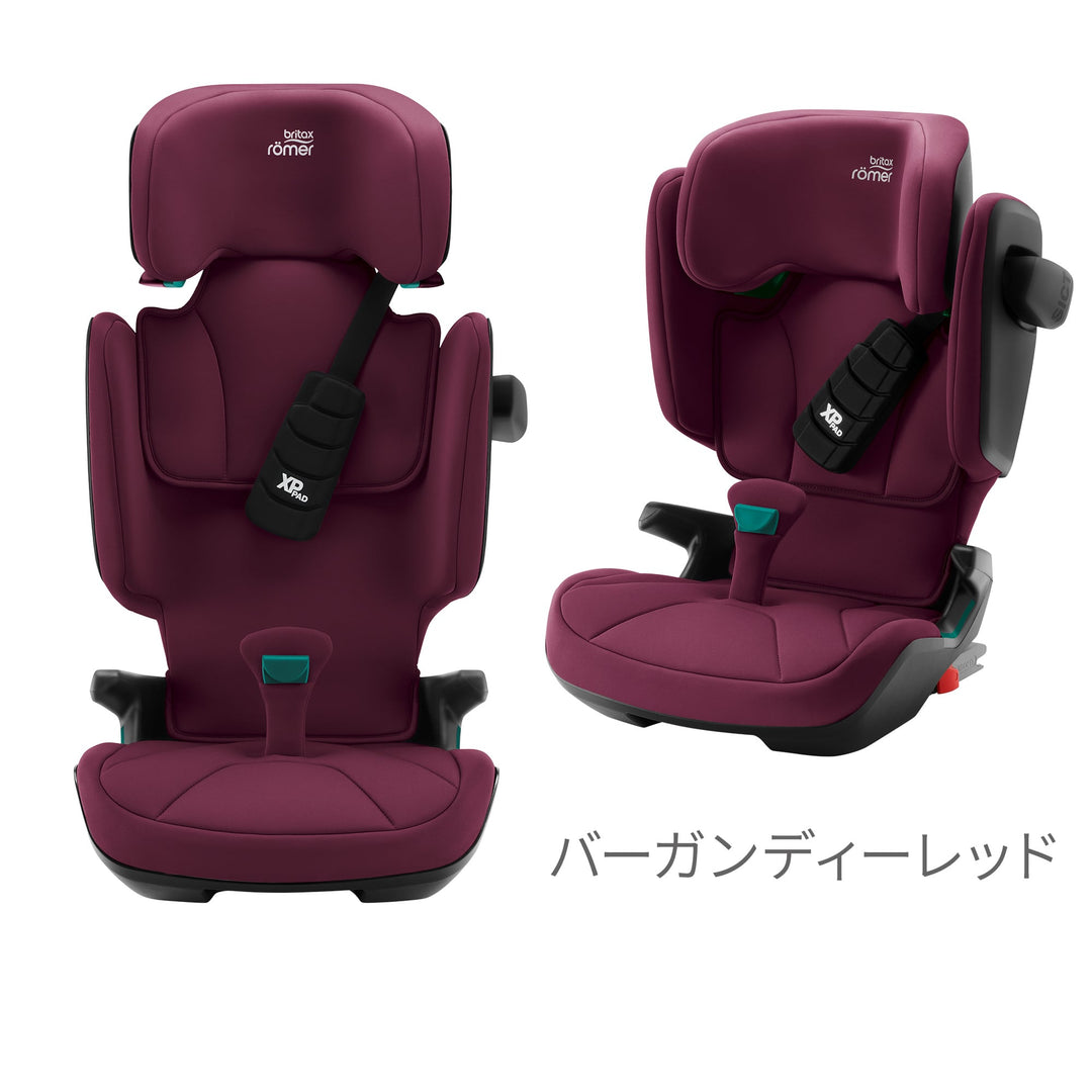 LAND ROVER ランドローバー チャイルドシート Britax Römer 値下げbritax romer LAND ROVER ブリタックスチャイルドシート